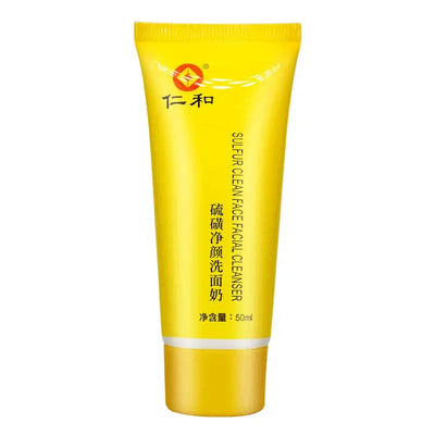 Frost Glow Cosmetics turmeric sulfur cleanser brightens skin tone, deep cleans pores & refreshes daily with soft brush applicator.