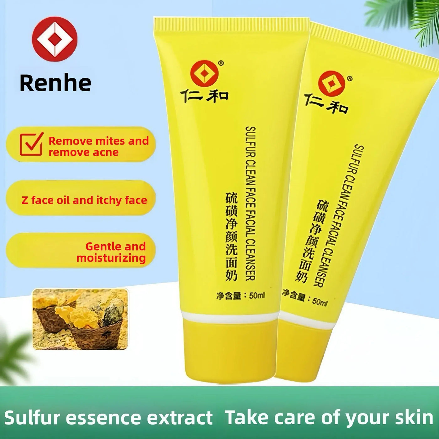 Frost Glow Cosmetics turmeric sulfur cleanser brightens skin tone, deep cleans pores & refreshes daily with soft brush applicator.