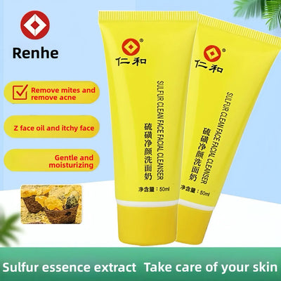Frost Glow Cosmetics turmeric sulfur cleanser brightens skin tone, deep cleans pores & refreshes daily with soft brush applicator.