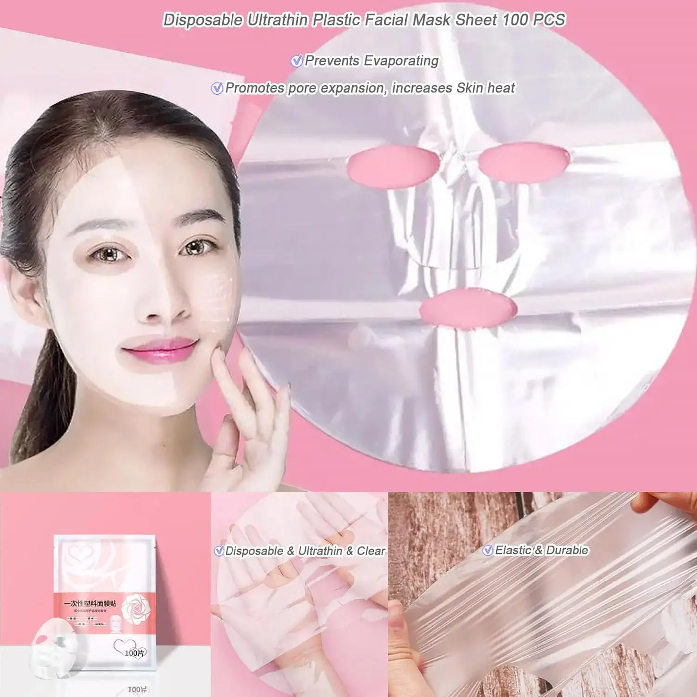 Frost Glow Cosmetics 100pcs facial mask paper sheets are unscented, hydrating & moisture-retentive DIY skincare wraps for soft skin.