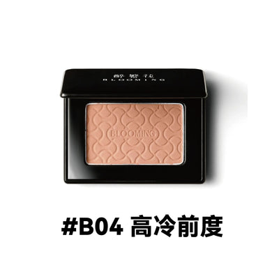 Model showcasing Blooming Blush Powder in B07, featuring soft pink tones and long-lasting cheek tint effect.