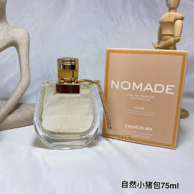 A lasting floral citrus perfume for women. 75ml Eau De Parfum with feminine allure — perfect for dating, gifts & daily wear.